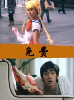 欧美日韩中文字幕一区二区